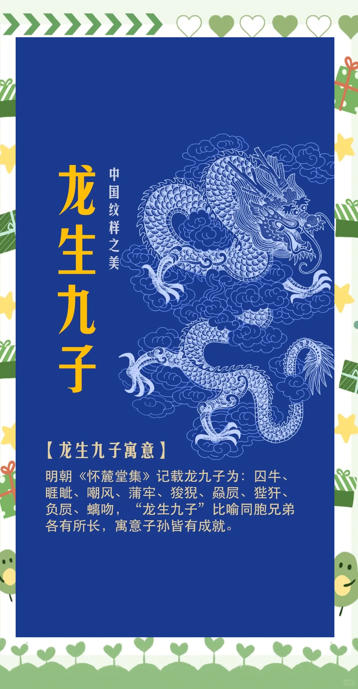 开云登录入口-包含巳?瀩黻?9犴ü^^w?插的词条